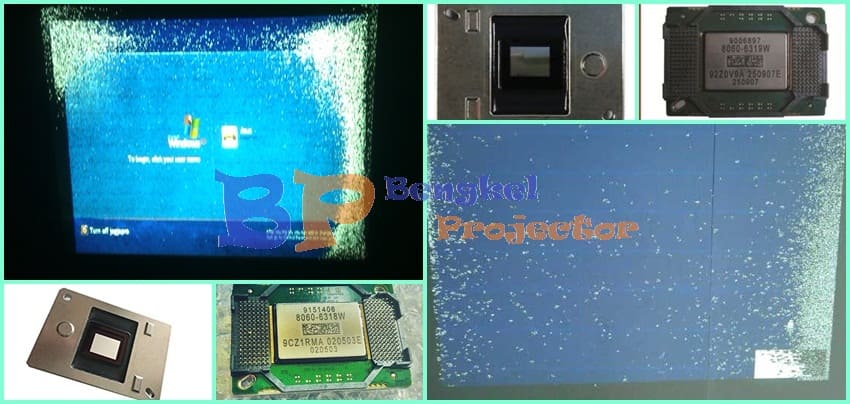 Dmd Chip 8060 Big Dmd Chip 8060 Big